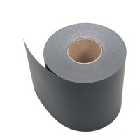 Sichtschutzstreifen PRO SP7